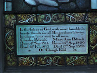 St Annes window inscription thumbnail